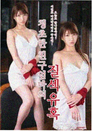 点燃我温暖你电视剧全36集正片条目